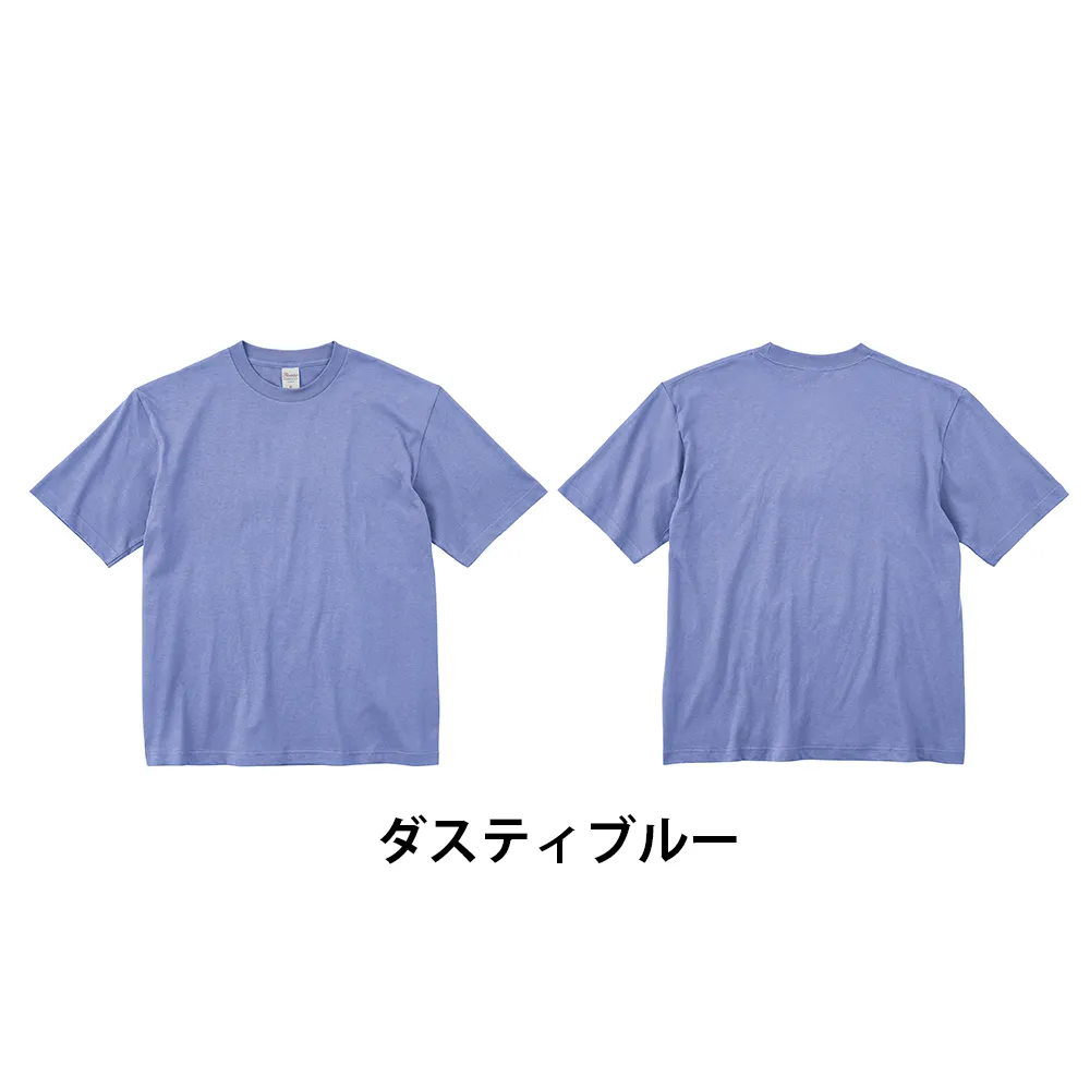 Printstar ヘビーウェイトビッグTシャツ(1色印刷)