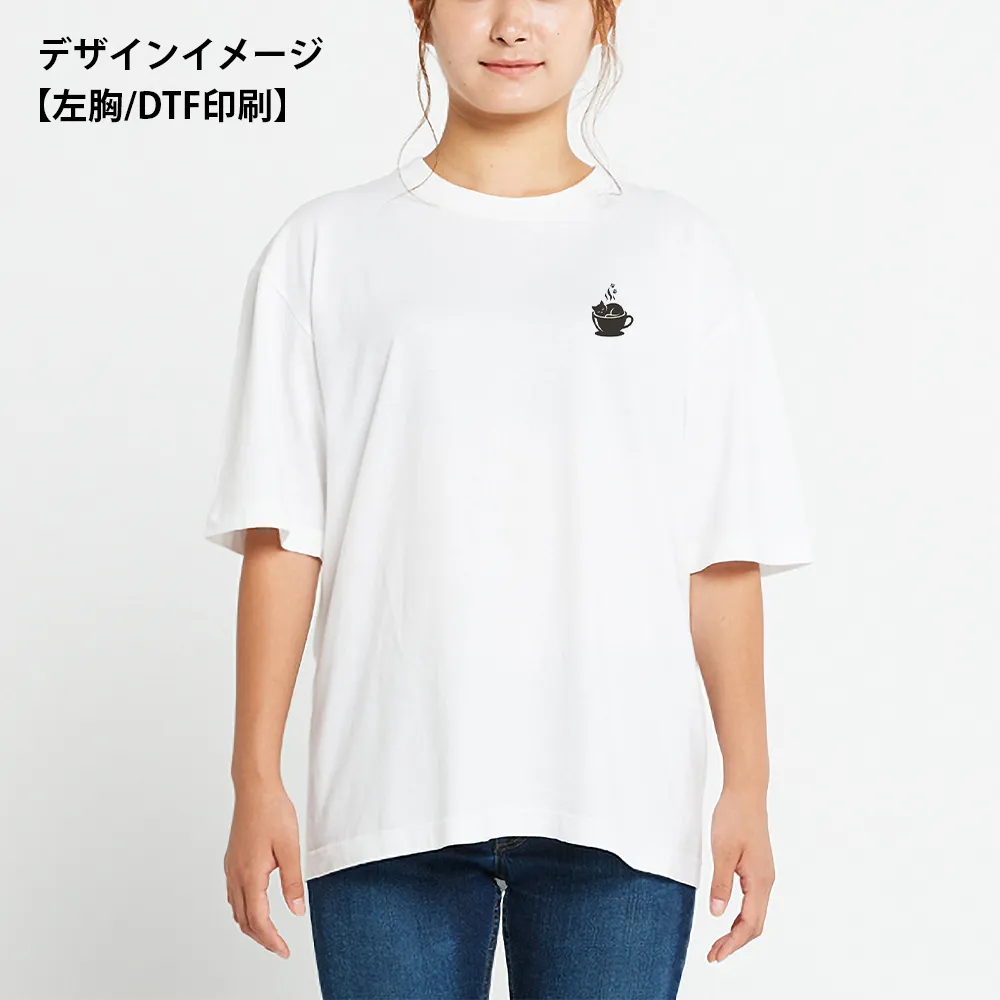 Printstar ヘビーウェイトビッグTシャツ(1色印刷)