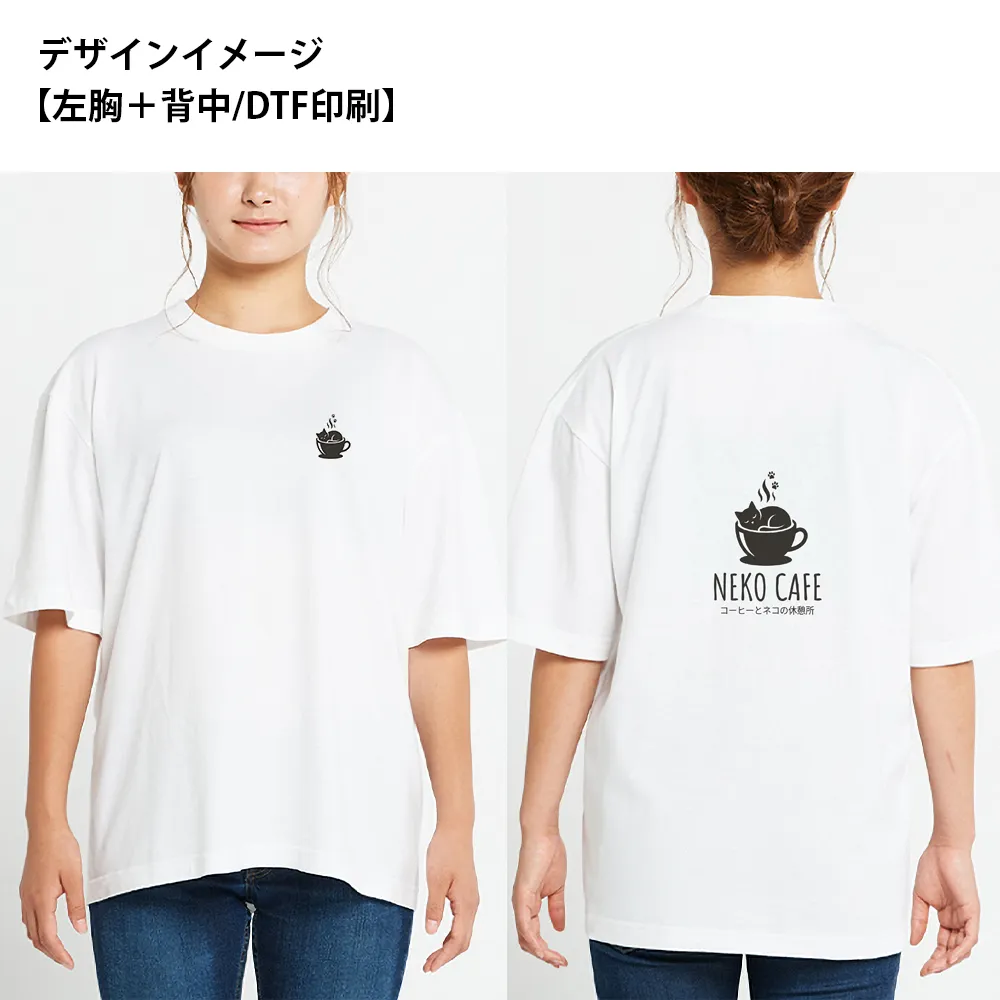 Printstar ヘビーウェイトビッグTシャツ(1色印刷)