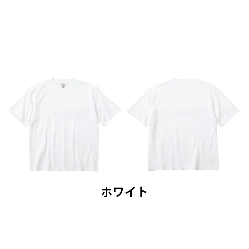 Printstar ヘビーウェイトビッグTシャツ(フルカラー印刷)