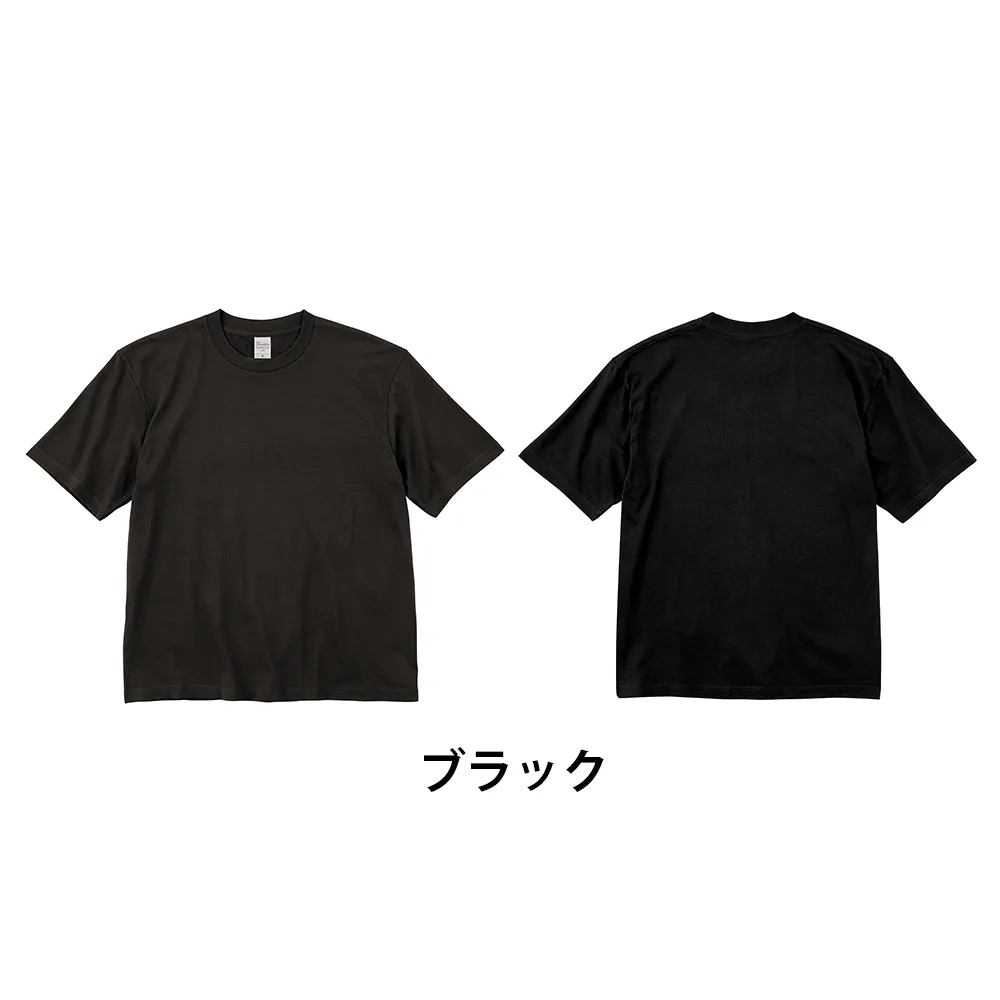 Printstar ヘビーウェイトビッグTシャツ(フルカラー印刷)