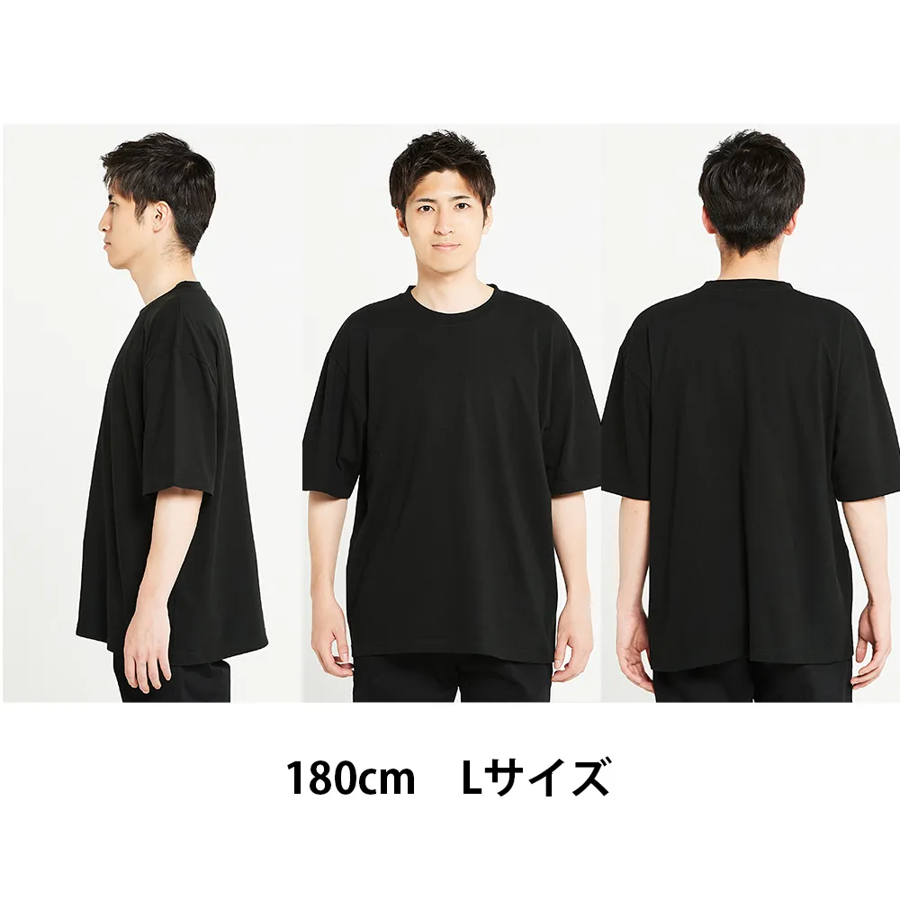 Printstar ヘビーウェイトビッグTシャツ(フルカラー印刷)