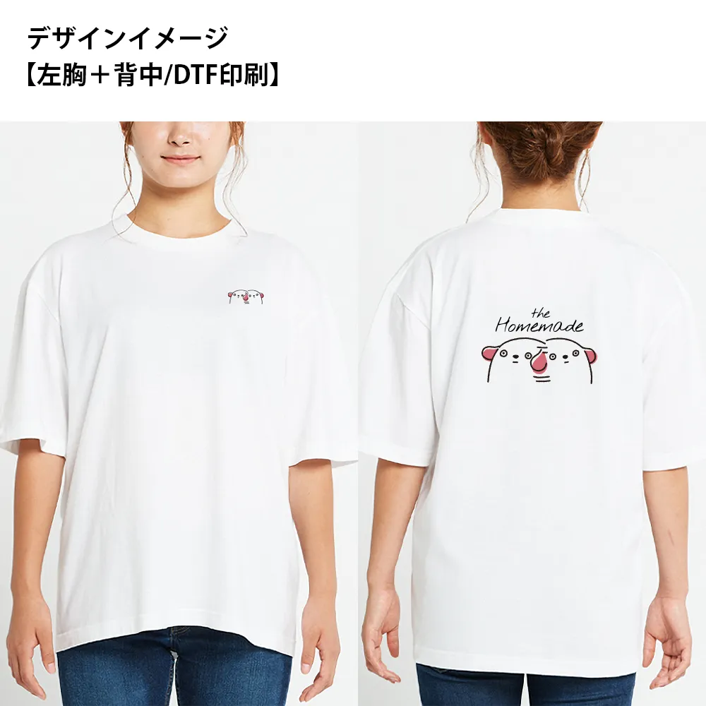 Printstar ヘビーウェイトビッグTシャツ(フルカラー印刷)