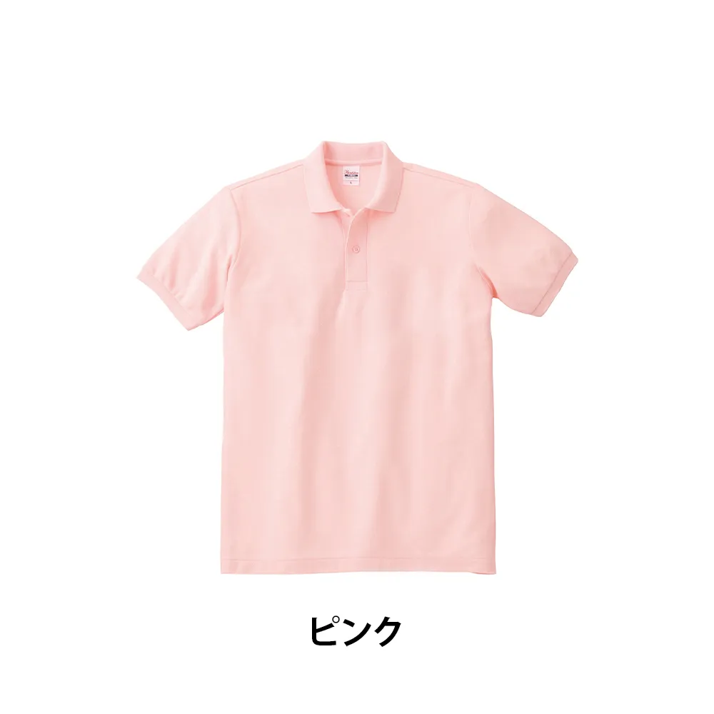 Printstar T/Cポロシャツ(ポケットなし)(フルカラー印刷)