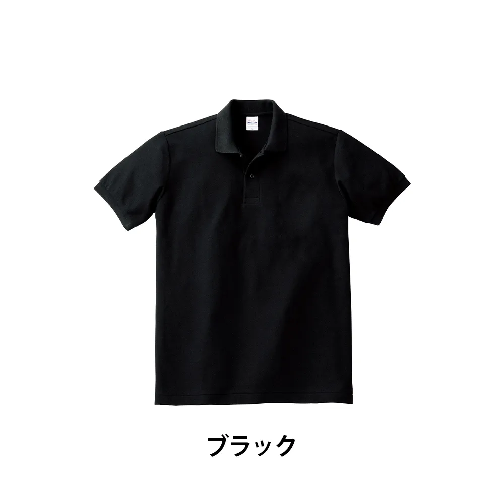 Printstar T/Cポロシャツ(ポケットなし)(フルカラー印刷)