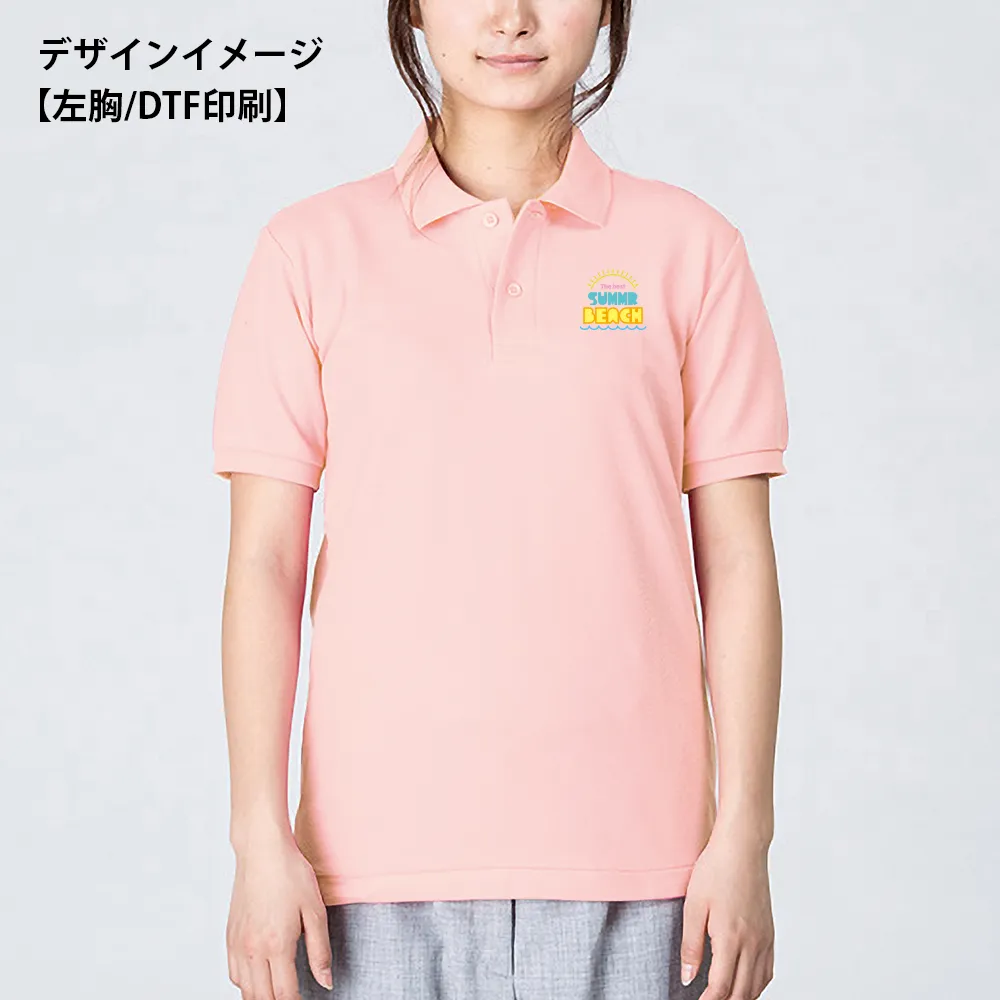 Printstar T/Cポロシャツ(ポケットなし)(フルカラー印刷)