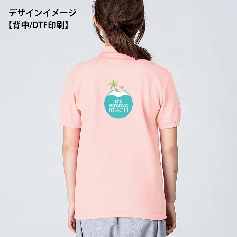 Printstar T/Cポロシャツ(ポケットなし)(フルカラー印刷)
