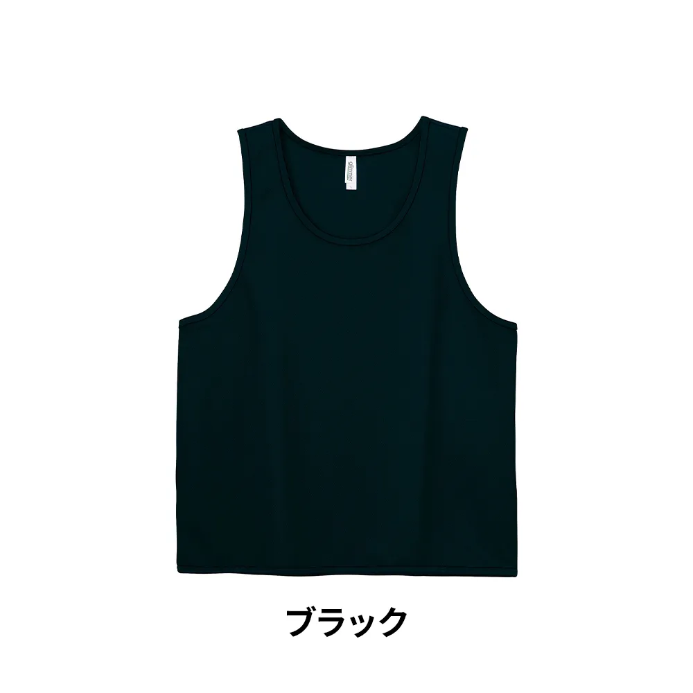 glimmer ドライメッシュビブス(1色印刷)