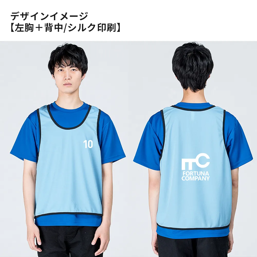 glimmer ドライメッシュビブス(1色印刷)