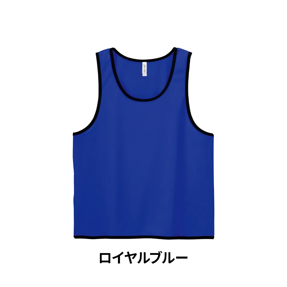 glimmer ドライメッシュビブス(フルカラー印刷)