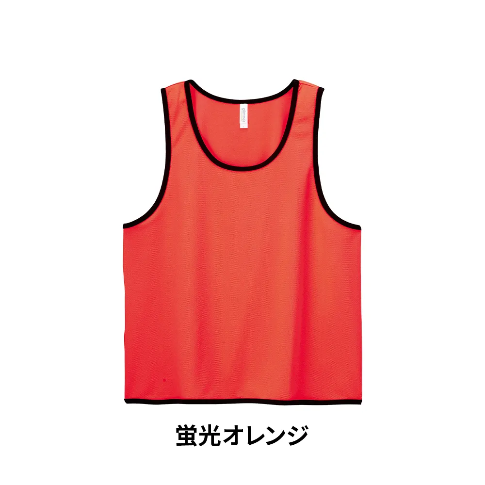 glimmer ドライメッシュビブス(フルカラー印刷)