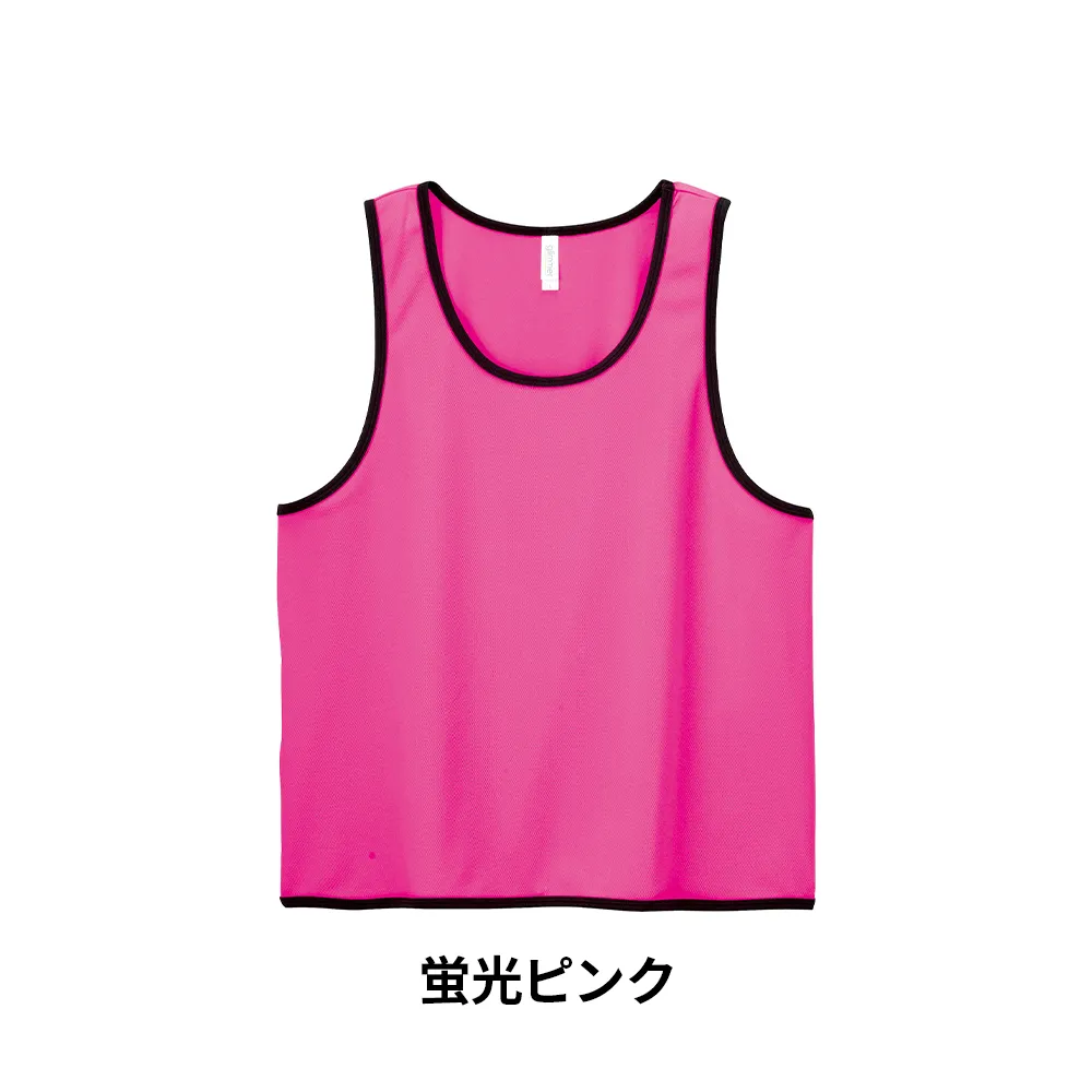 glimmer ドライメッシュビブス(フルカラー印刷)