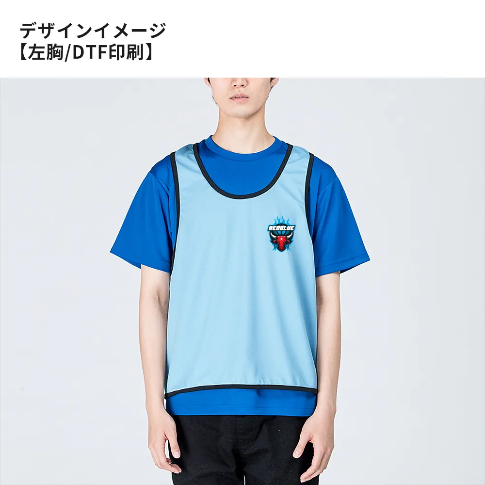 glimmer ドライメッシュビブス(フルカラー印刷)