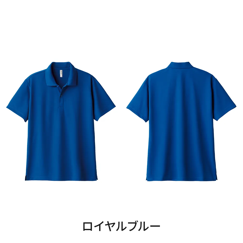 glimmer ドライポロシャツ(1色印刷)