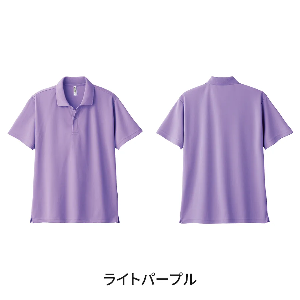 glimmer ドライポロシャツ(1色印刷)
