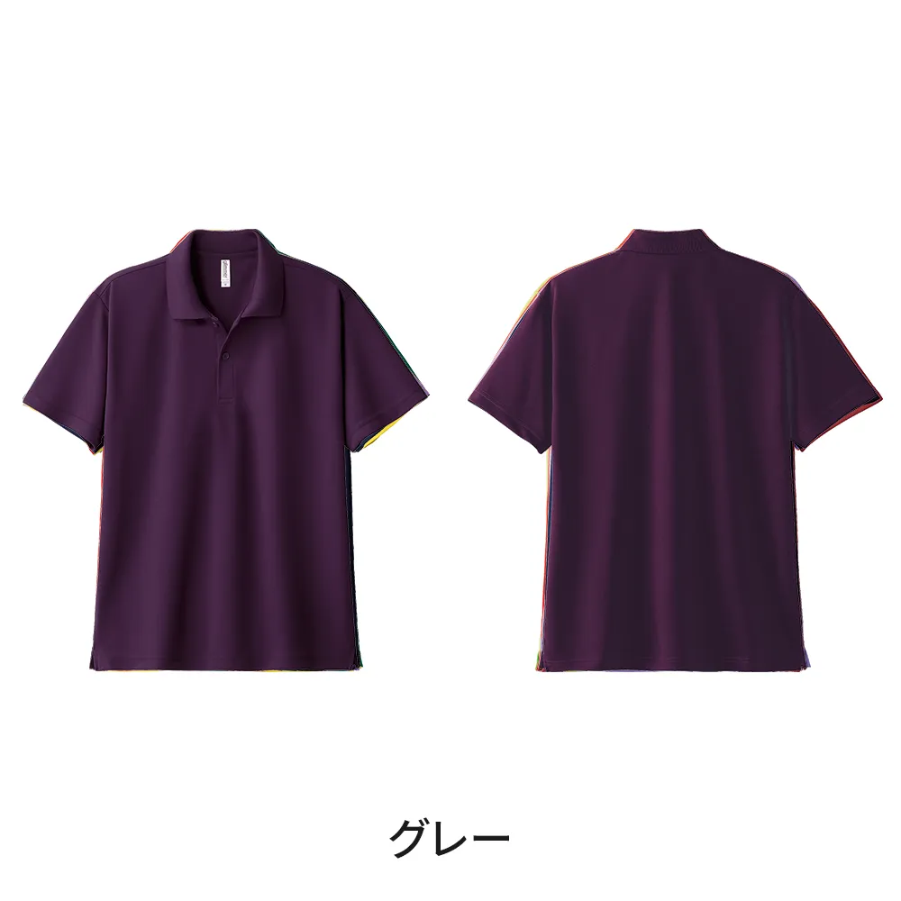 glimmer ドライポロシャツ(フルカラー印刷)