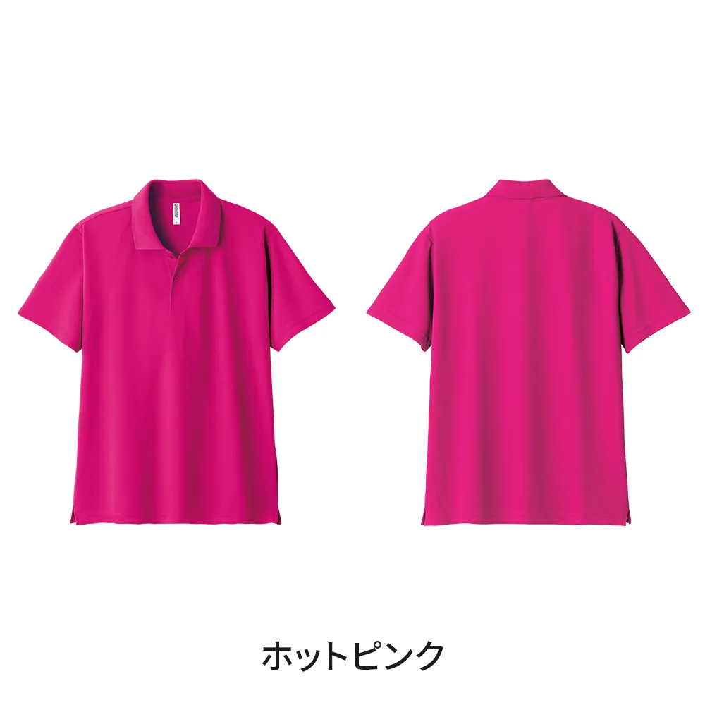 glimmer ドライポロシャツ(フルカラー印刷)