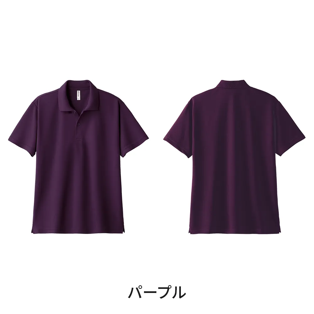 glimmer ドライポロシャツ(フルカラー印刷)