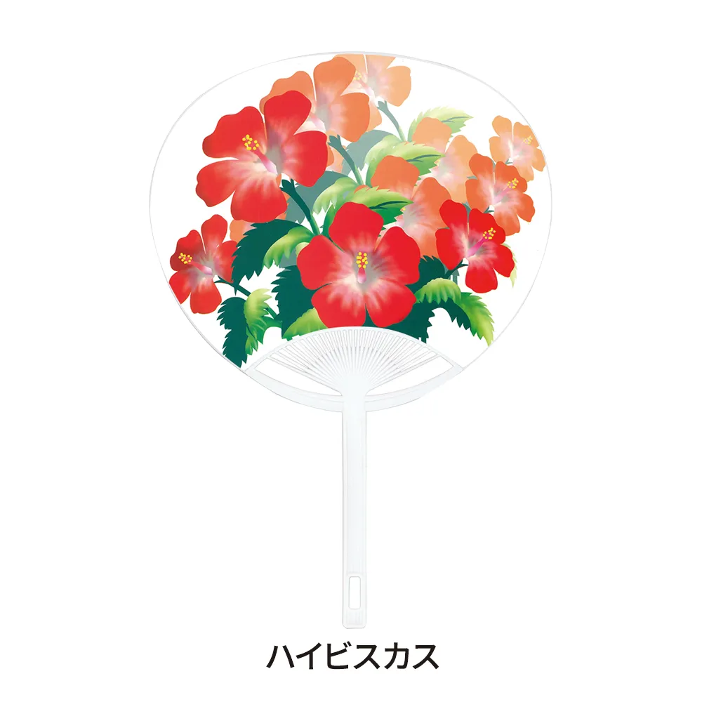 コンパクト名入れうちわ