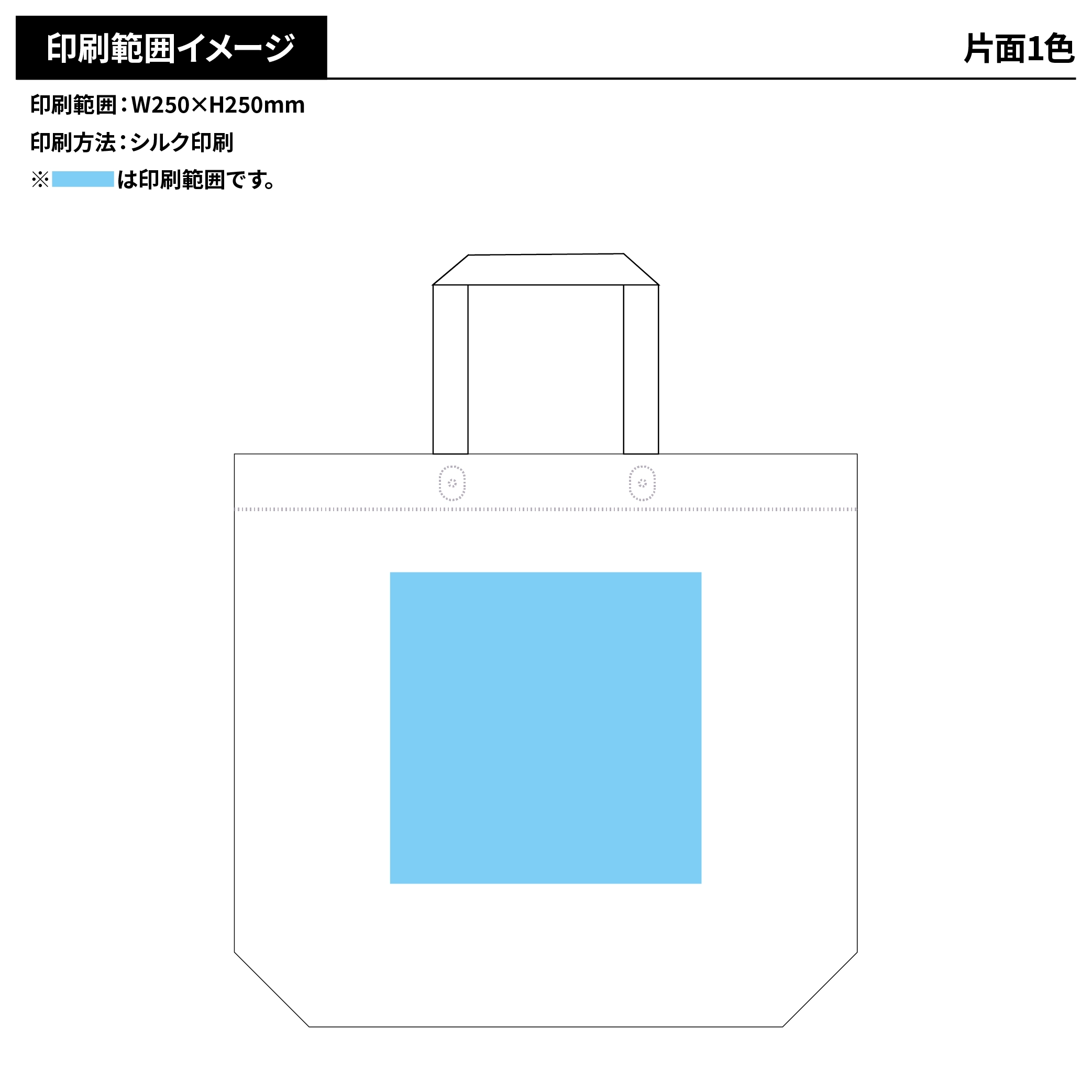 不織布 特大バッグ