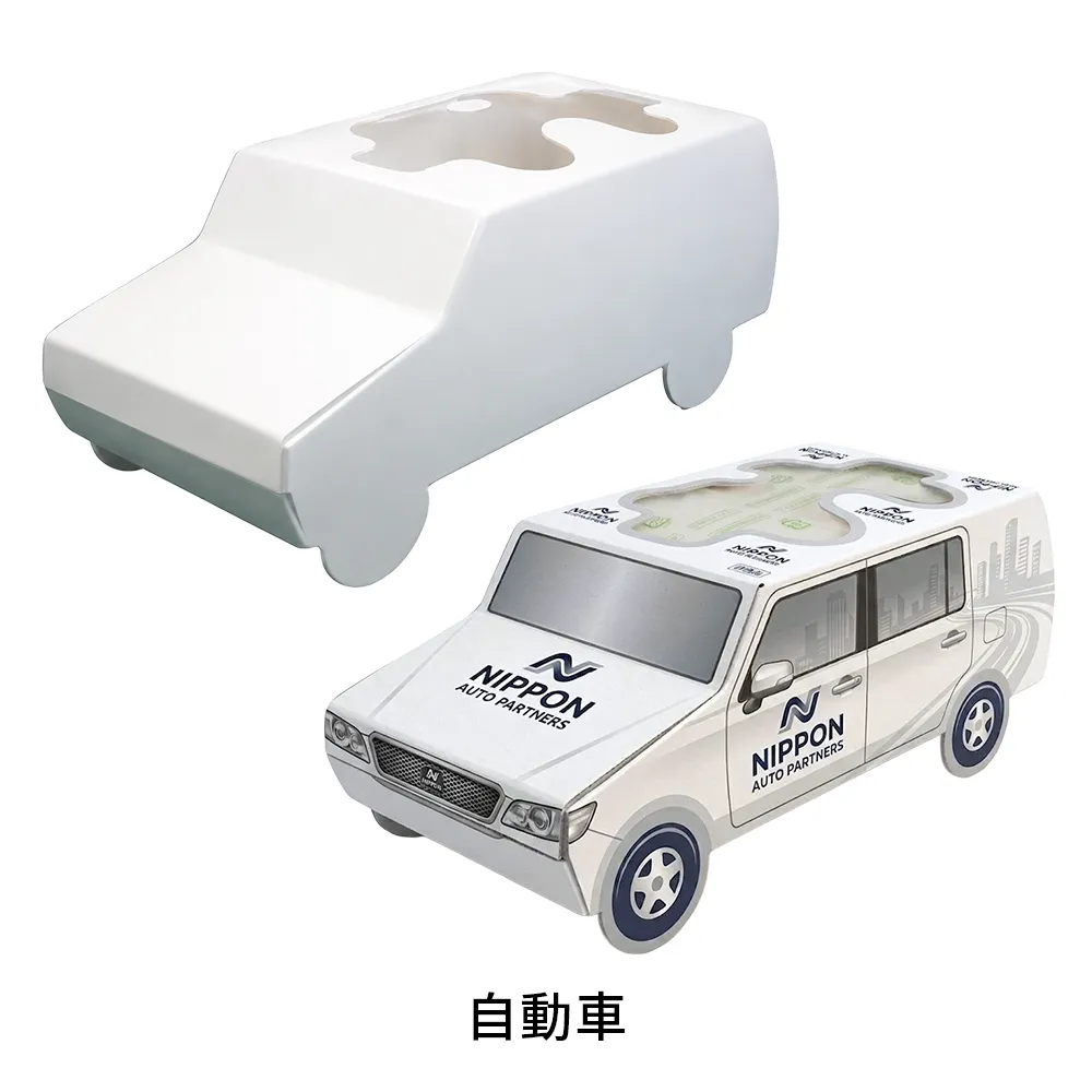 乗り物型ポケットティッシュBOX