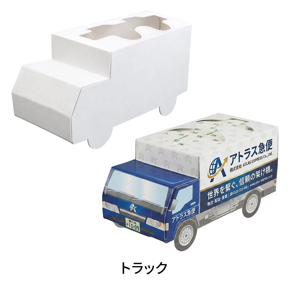 乗り物型ポケットティッシュBOX