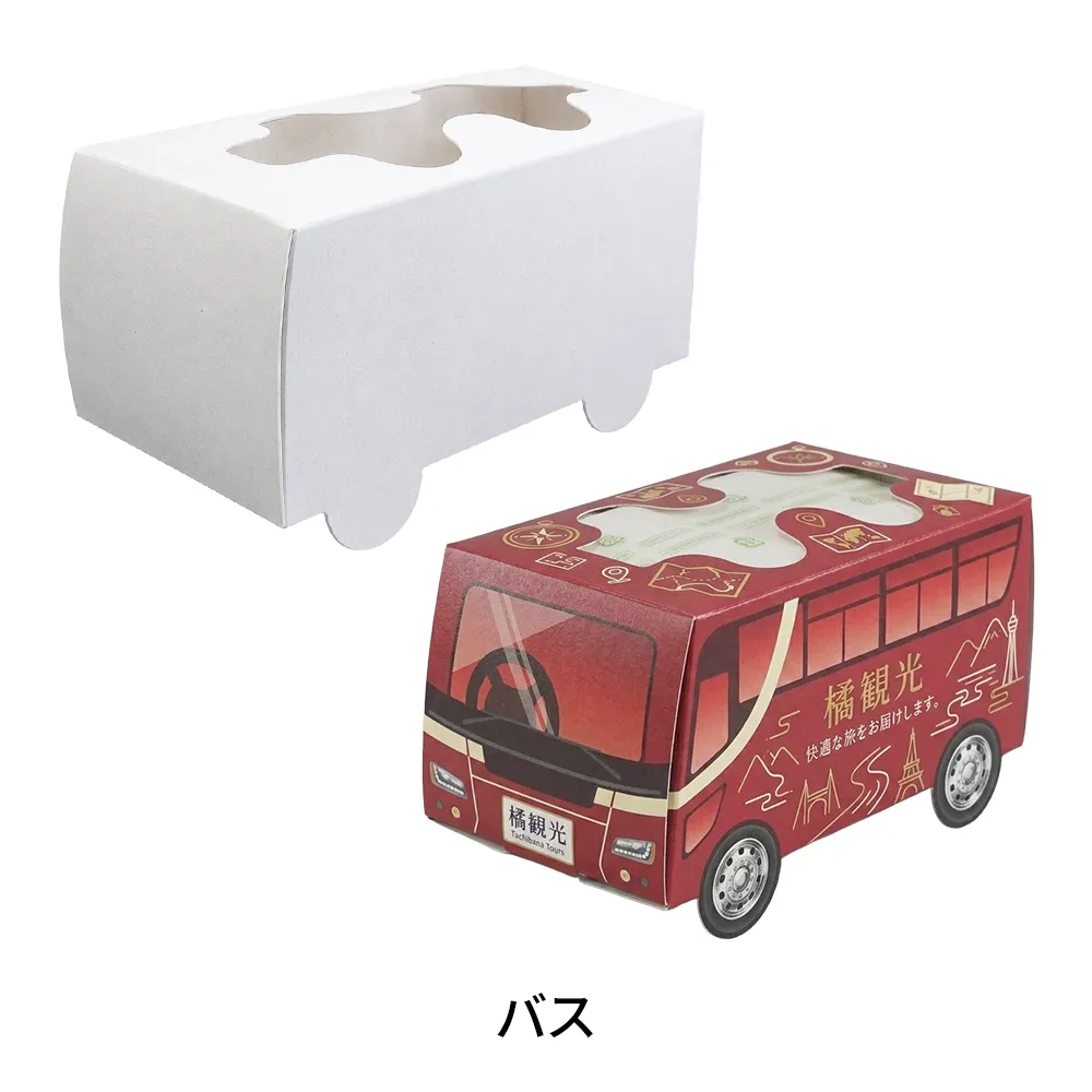 乗り物型ポケットティッシュBOX