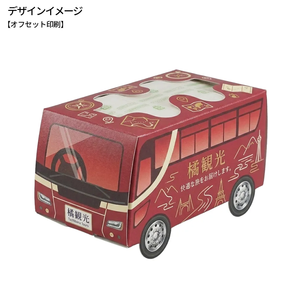 乗り物型ポケットティッシュBOX