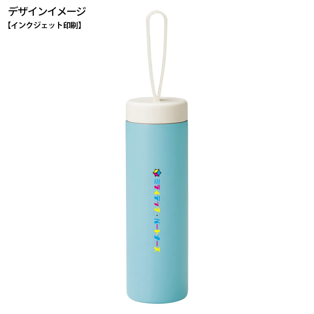 アイスティック氷のう