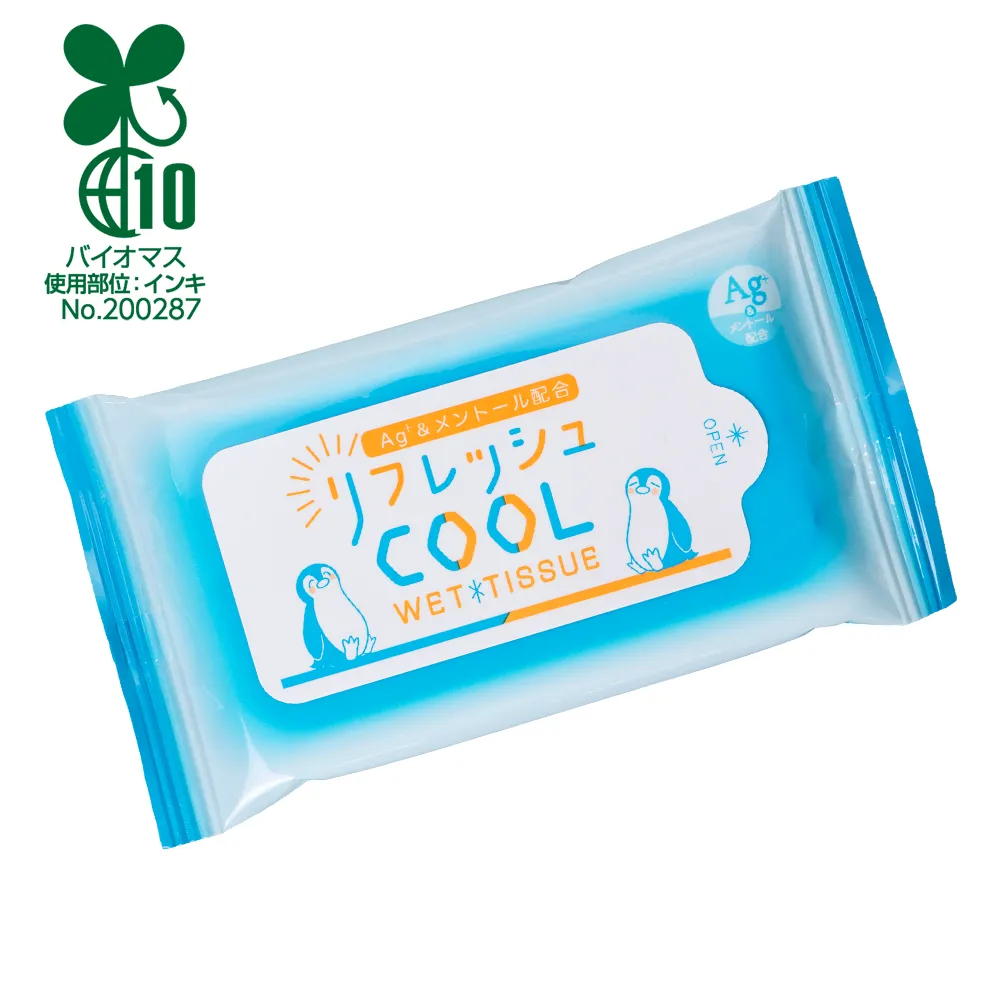 リフレッシュ クールウェットティッシュ10枚入り(既製品)