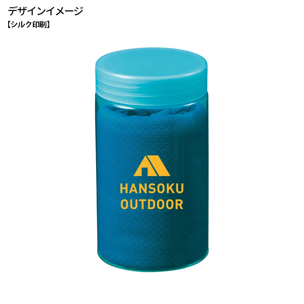 ヒンヤリUVガード ボトル入クールタオル