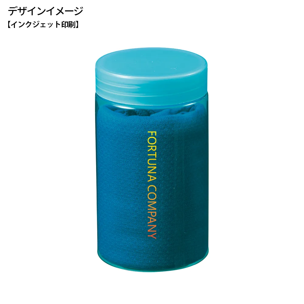 ヒンヤリUVガード ボトル入クールタオル