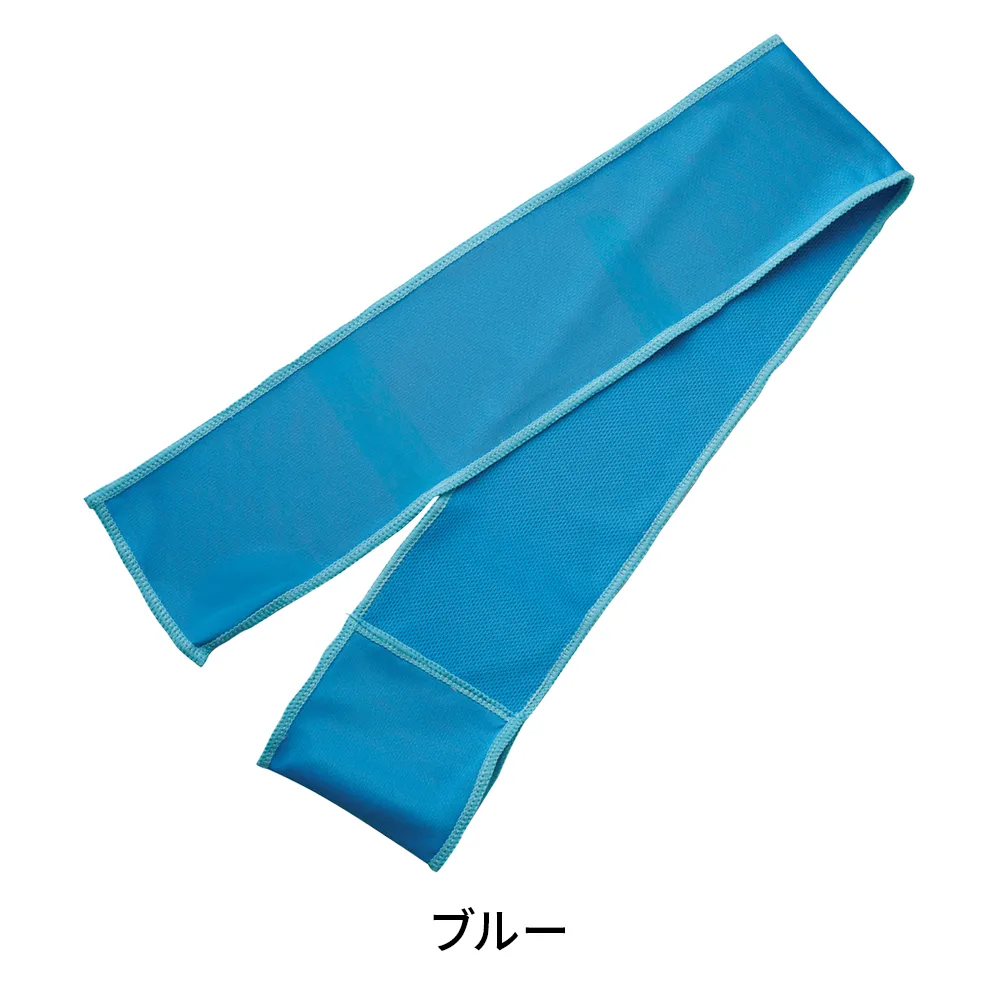 ひんやりマフラータオル