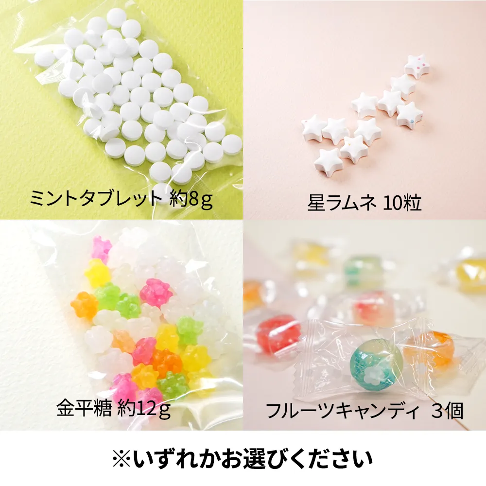 SOPH.ノベルティ 缶ケース SOPH.NEWS