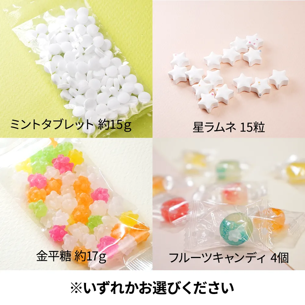 スライド缶(L)ホワイト