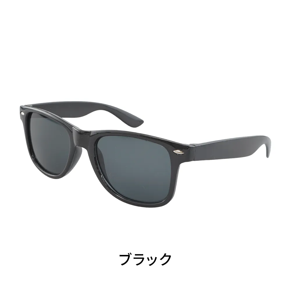 オリジナルサングラス