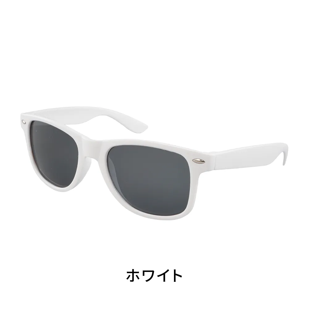 オリジナルサングラス