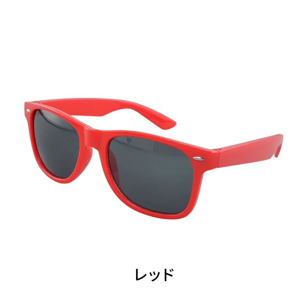 オリジナルサングラス