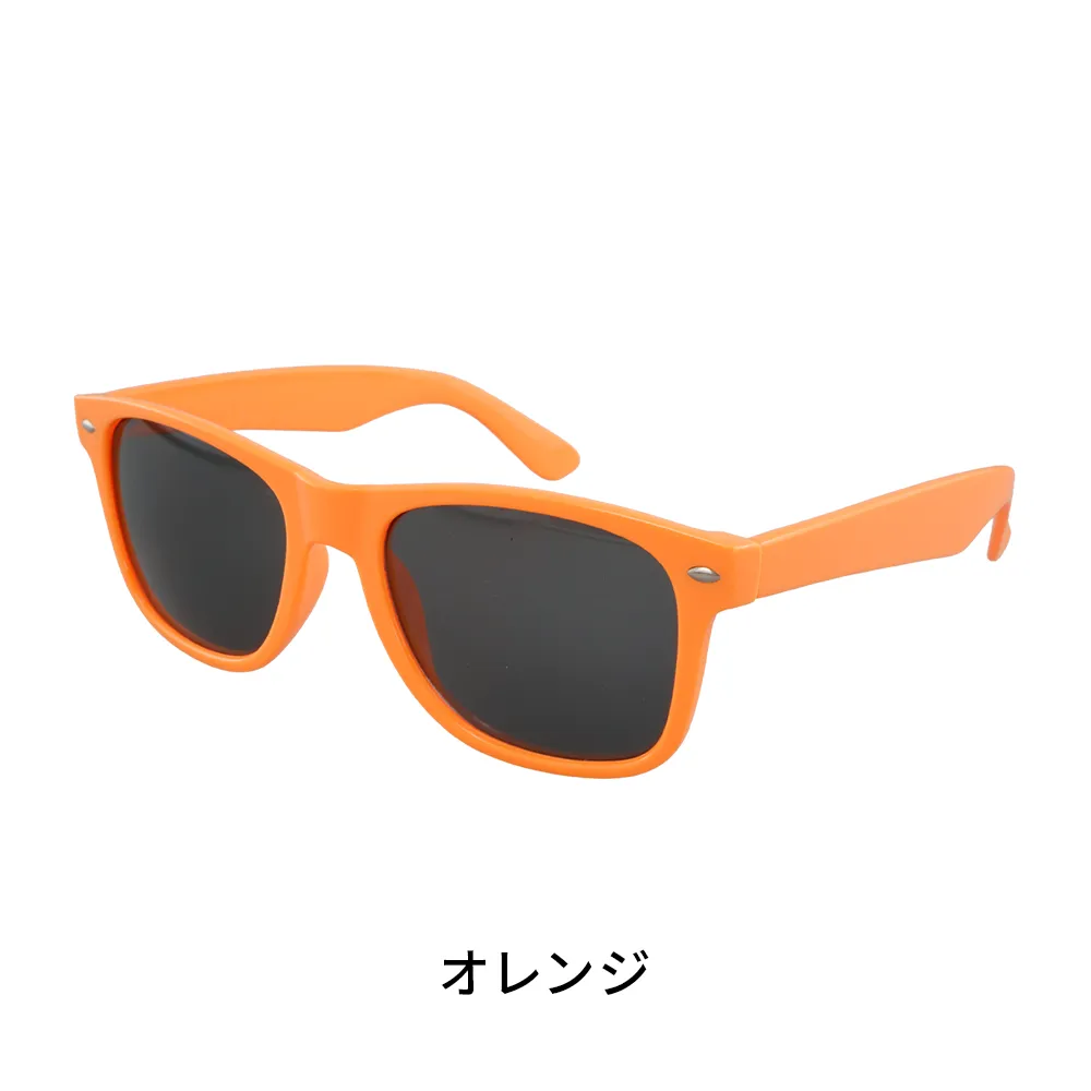 オリジナルサングラス