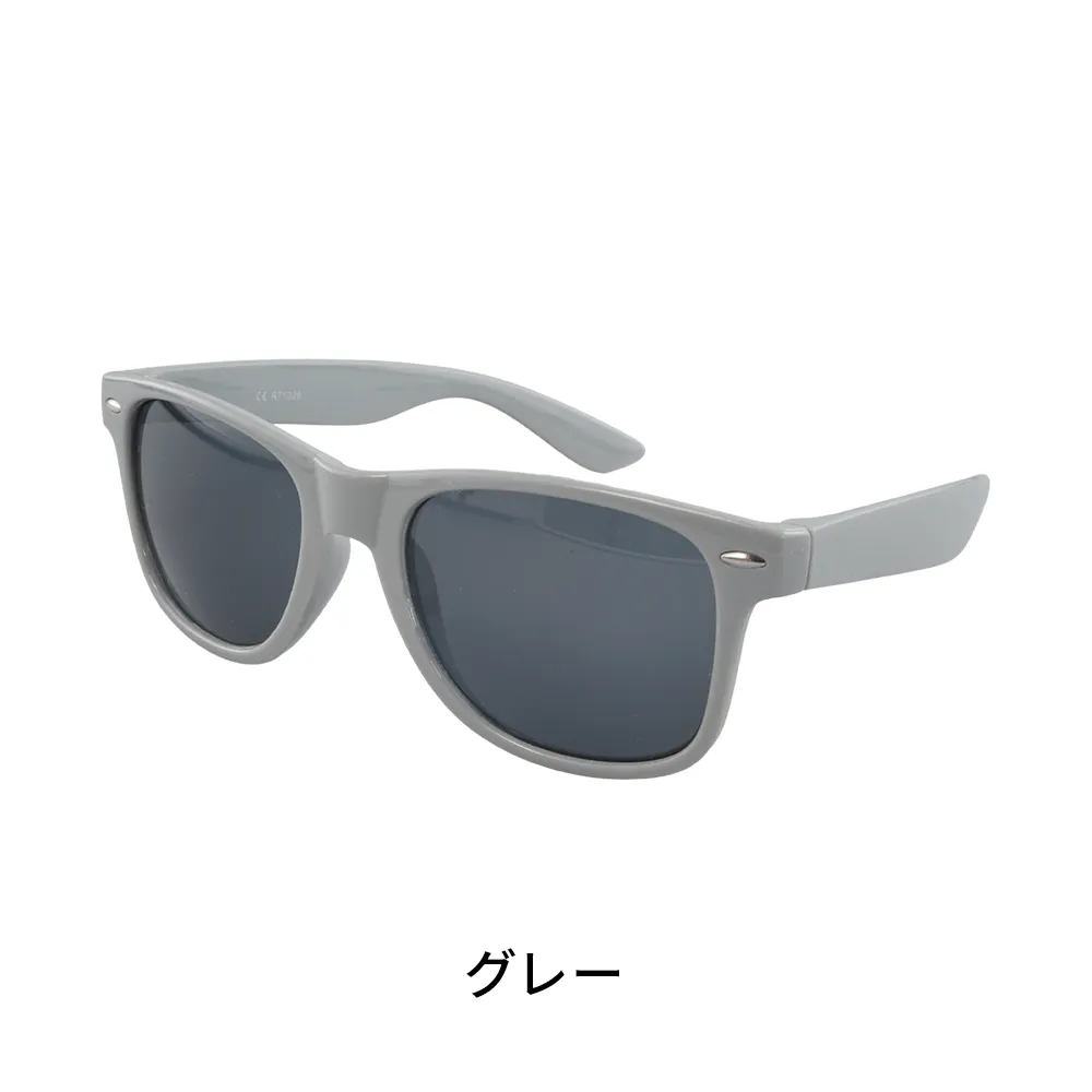 オリジナルサングラス