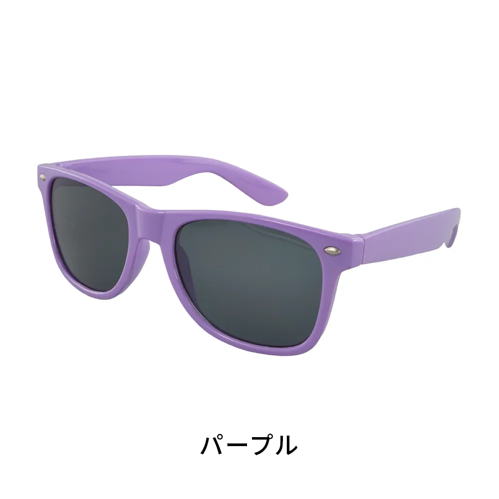 オリジナルサングラス