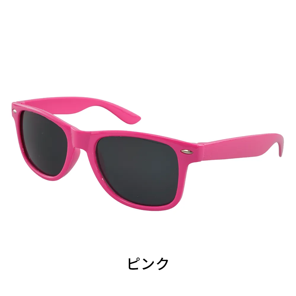 オリジナルサングラス