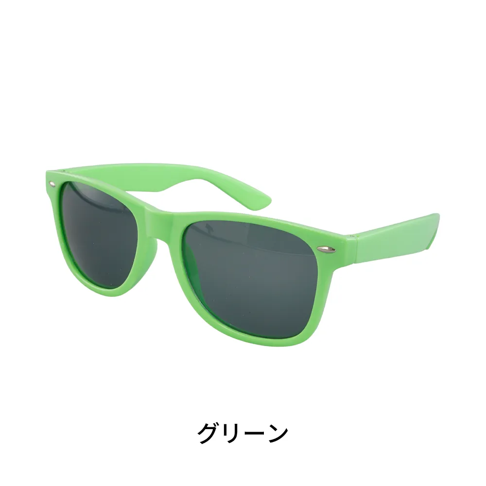 オリジナルサングラス