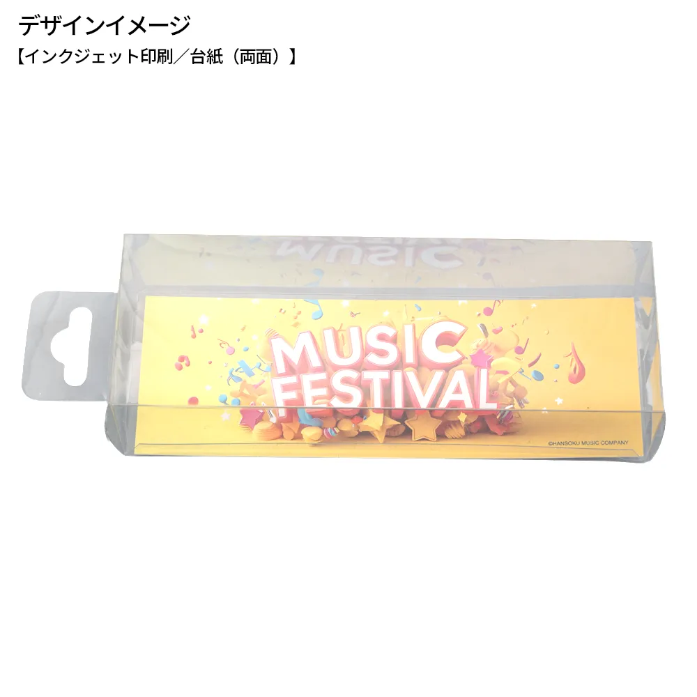 オリジナルサングラス