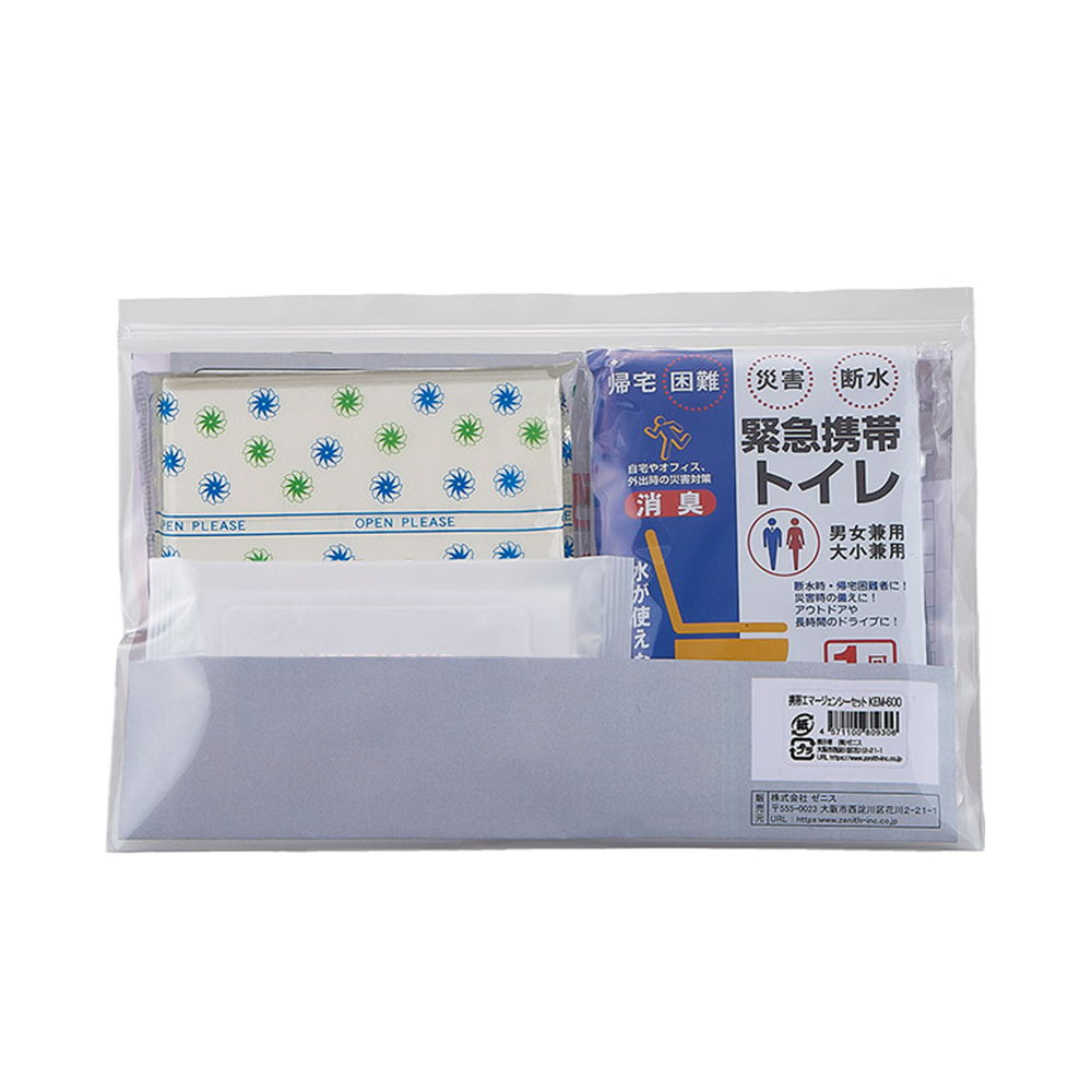 携帯エマージェンシー5点セット(KEM-650G)【既製品】
