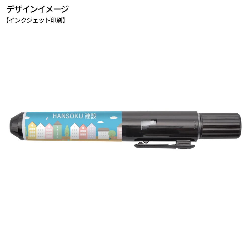 マッキーノック 太字