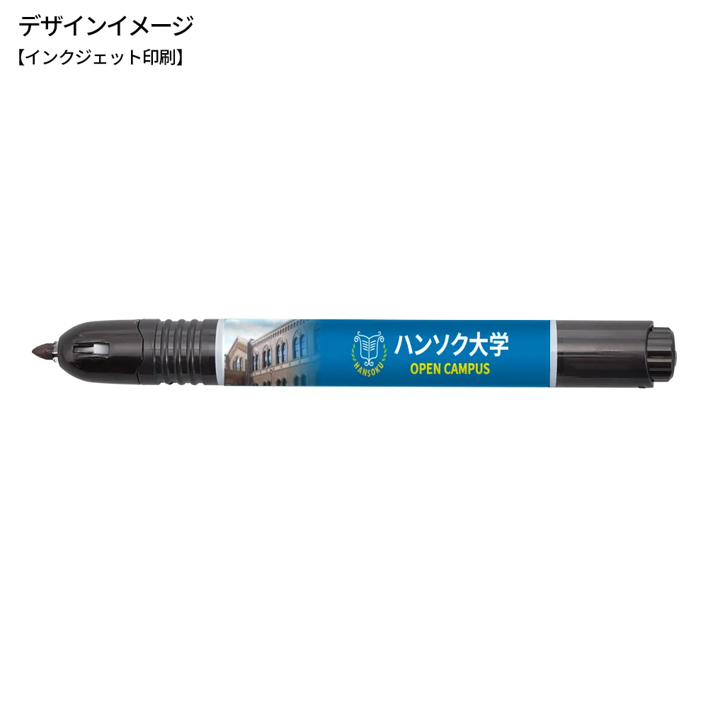 マッキーノック 細字