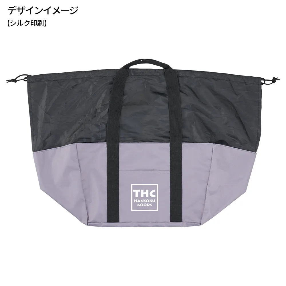 レジカゴで使える保冷温バッグ