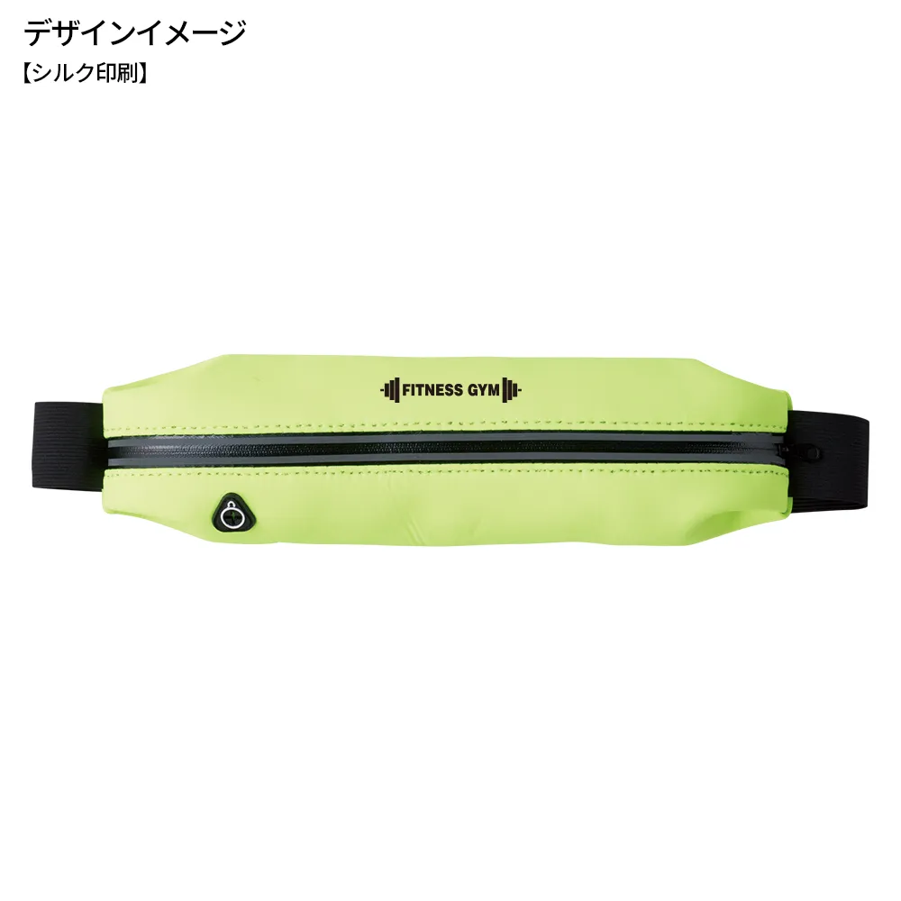 アクティブソフトフィットポーチ