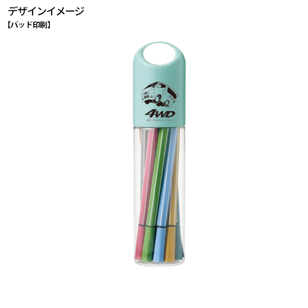 たっぷりカラーペン12色セット
